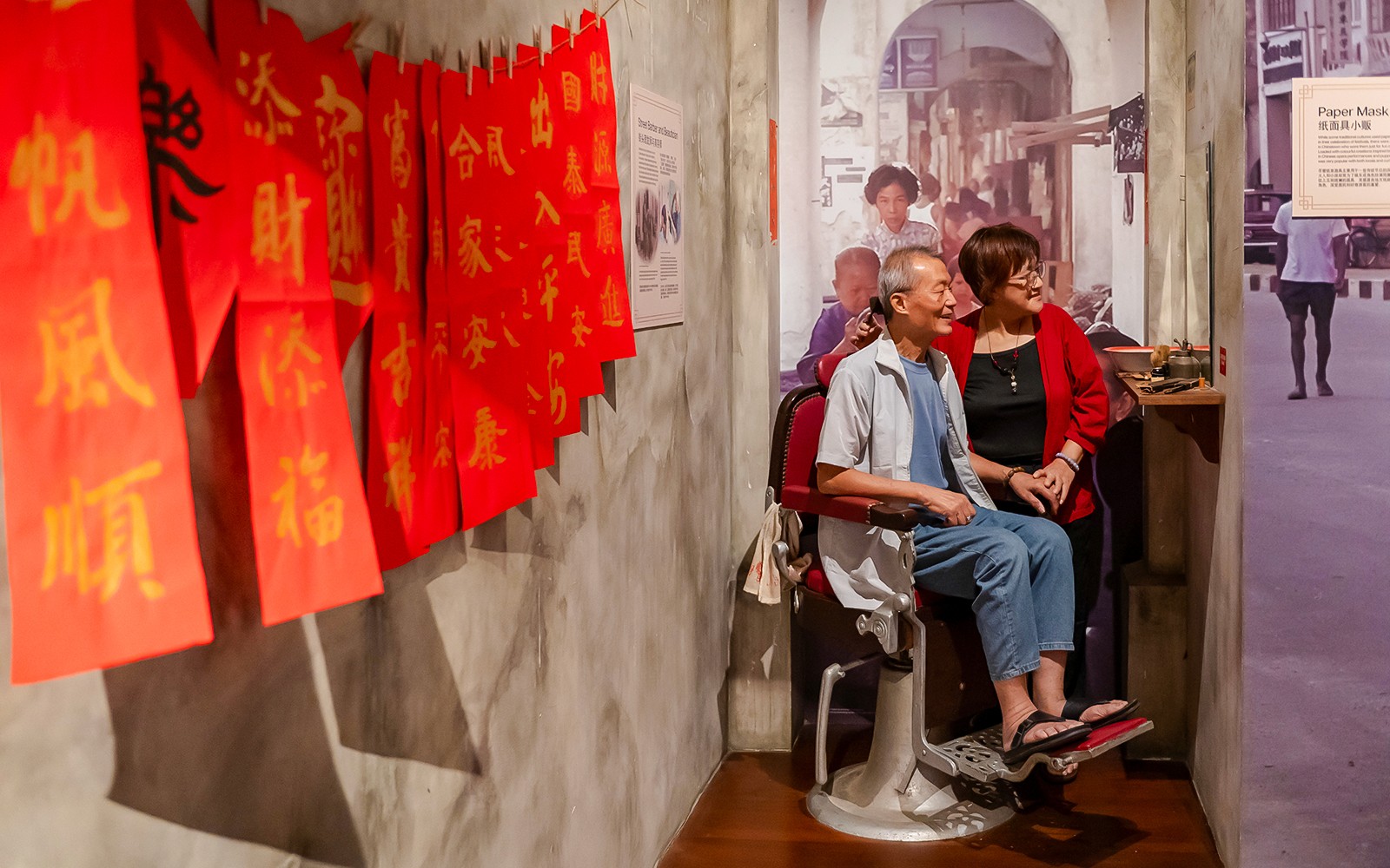 Chinatown Heritage Centre Admission Tickets — gallery 5