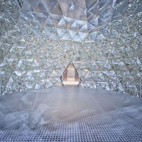 Swarovski Crystal Worlds: Entry Ticket — gallery 1
