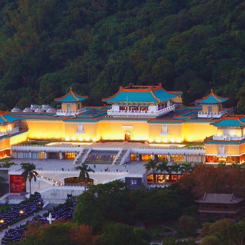 The National Palace Museum: Skip The Line — gallery 2