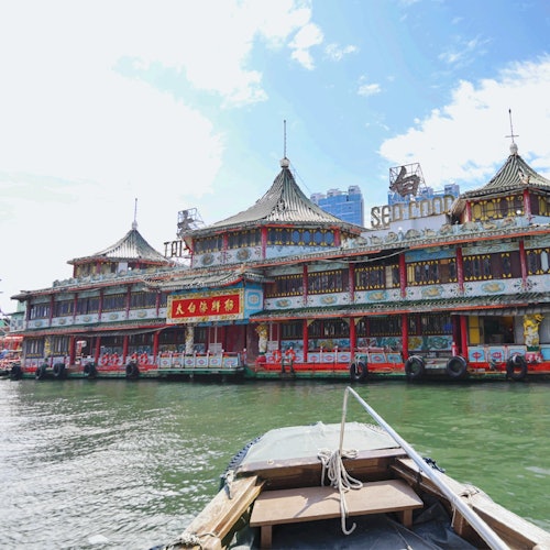 Hong Kong: Aberdeen Boat Tour + Floating Museum Visit — gallery 2