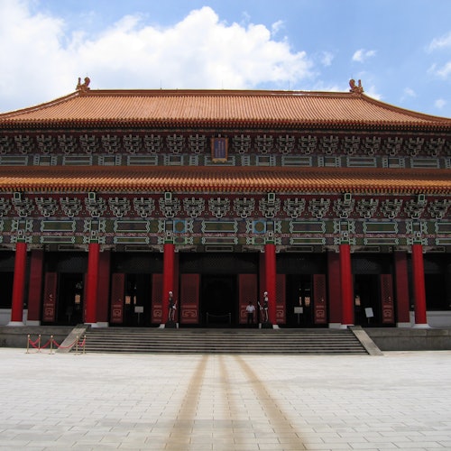 Taipei: Morning City Tour + National Palace Museum Entry — gallery 1