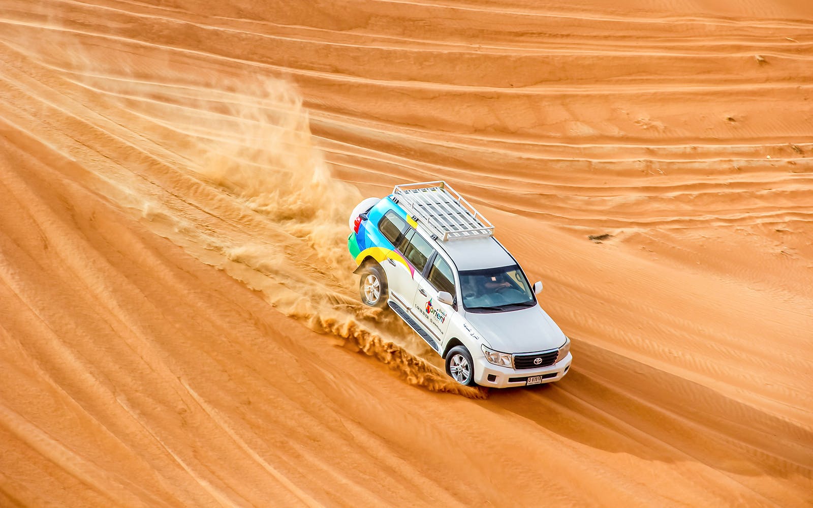 Sunrise Desert Safari with Picnic Breakfast