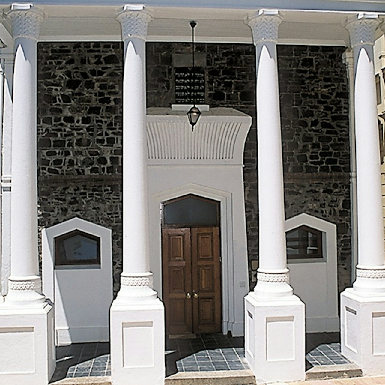 South African Jewish Museum: Entry Ticket