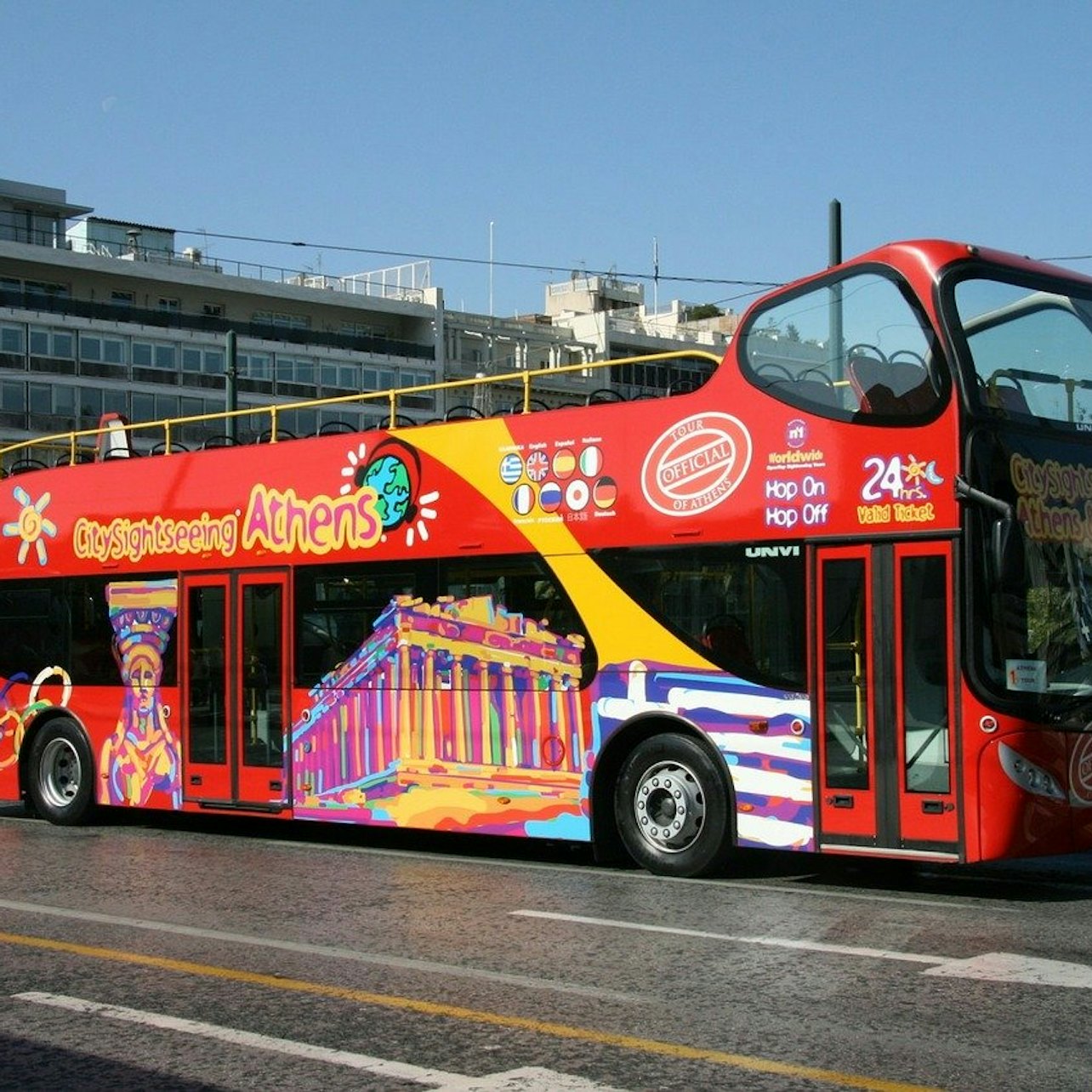 City Sightseeing Athens: Hop-on Hop-off Bus Tour — gallery 4