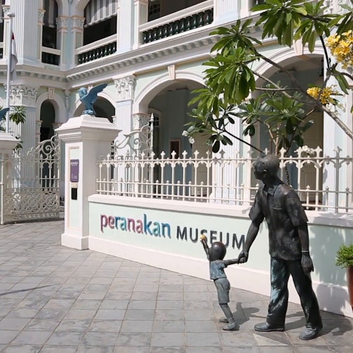 Peranakan Museum: Entry Ticket — gallery 1