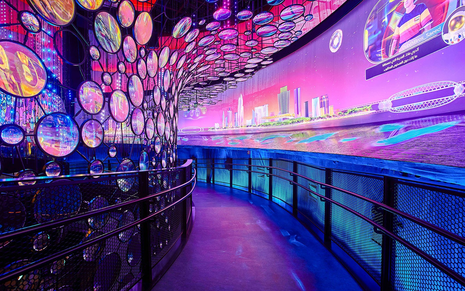 Expo City Individual Pavilion Pass — gallery 3
