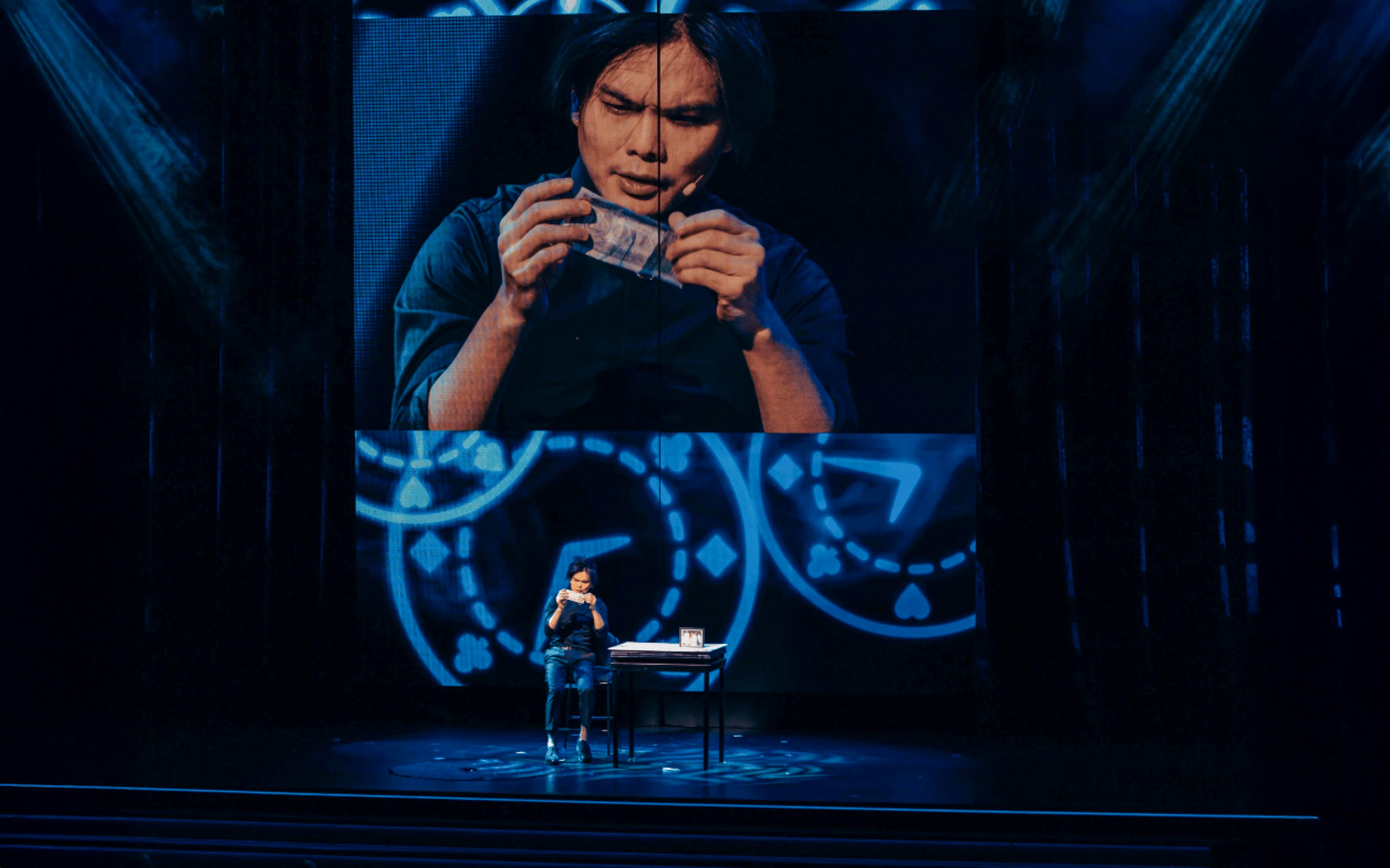 Shin Lim: Limitless