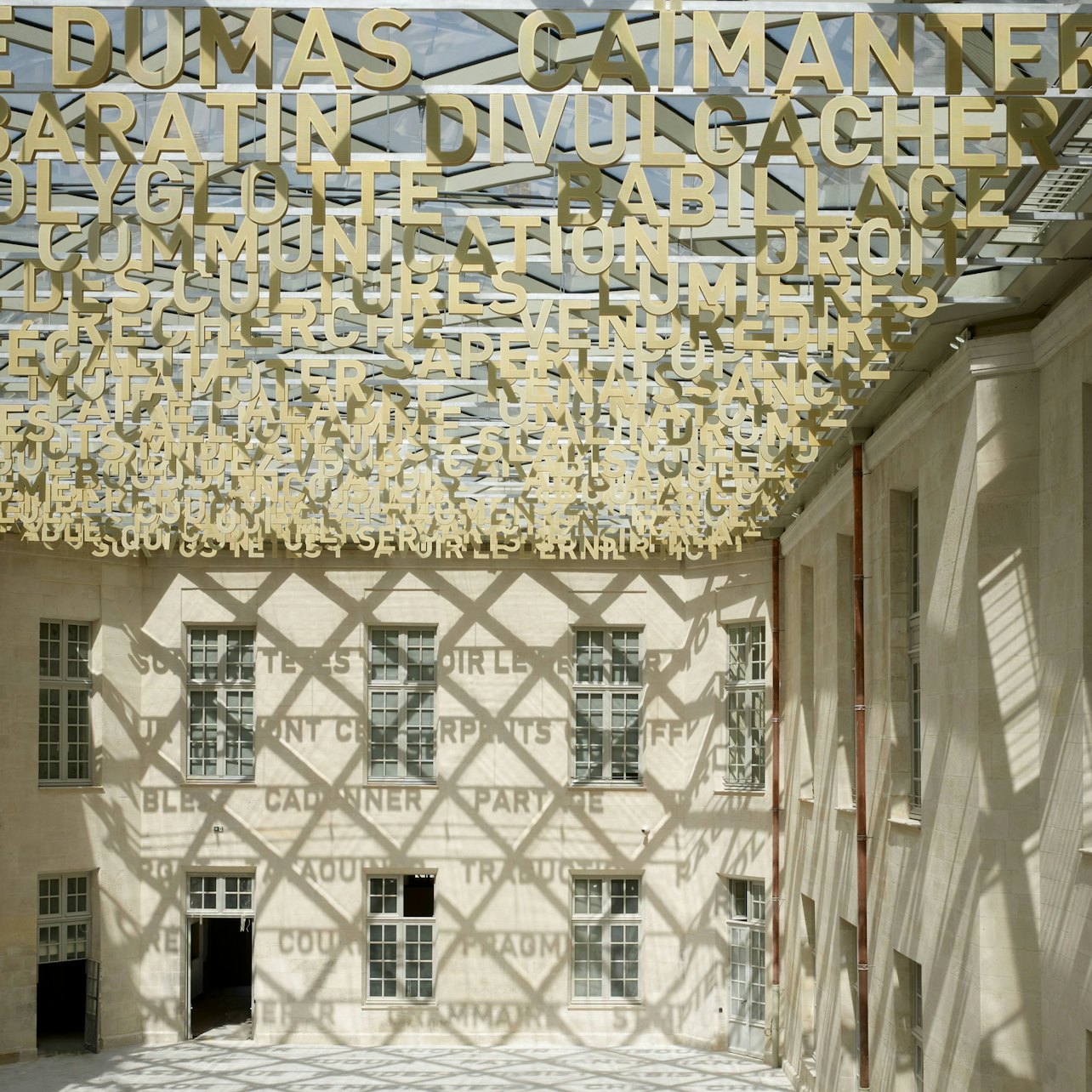 Cité Internationale de la Langue Française – Château de Villers-Cotterêts: Entry Ticket visitor view at Cité Internationale de la Langue Française – Château de Villers-Cotterêts