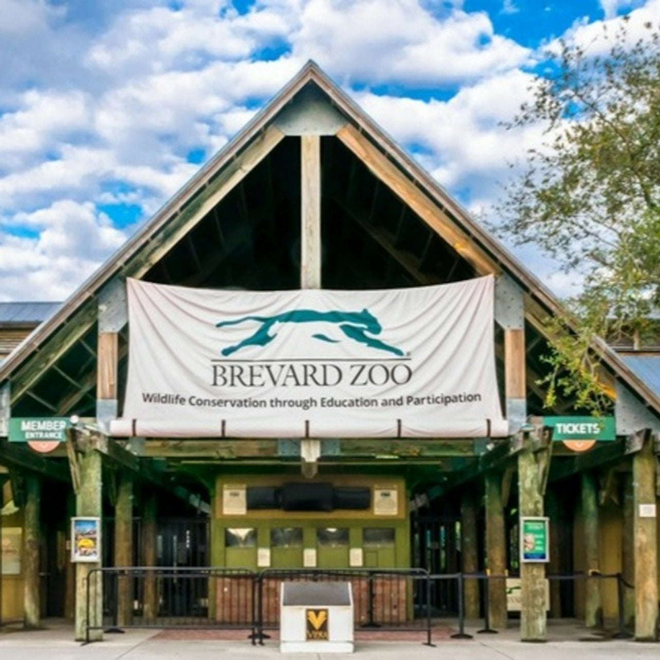 Brevard Zoo: Entry Ticket — gallery 1