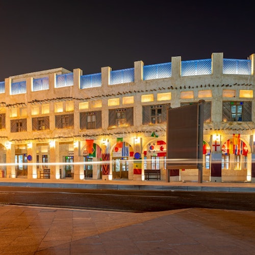 Doha: Private Night City Tour — gallery 2
