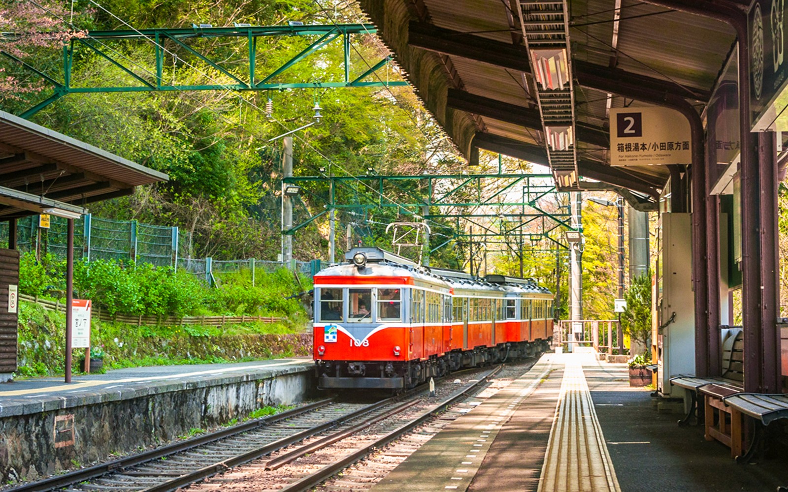Hakone & Kamakura 3-Day Transportation Pass — gallery 1