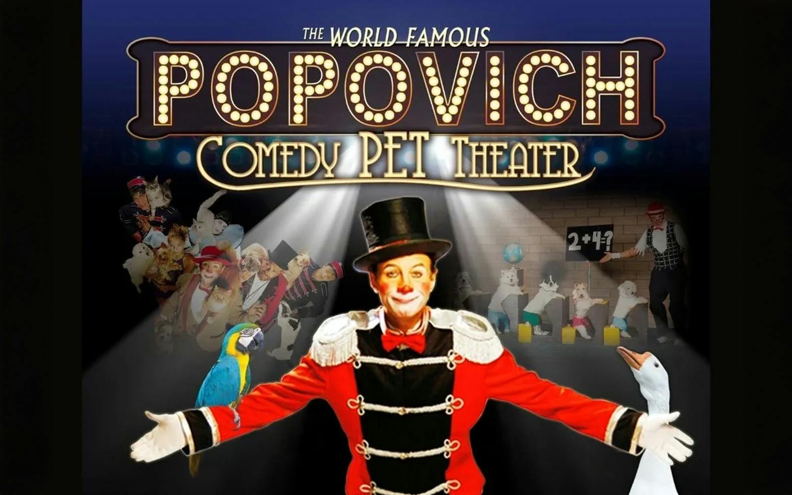 Popovich Comedy Pet Theater Tickets, Las Vegas tickets at V Theater at Planet Hollywood