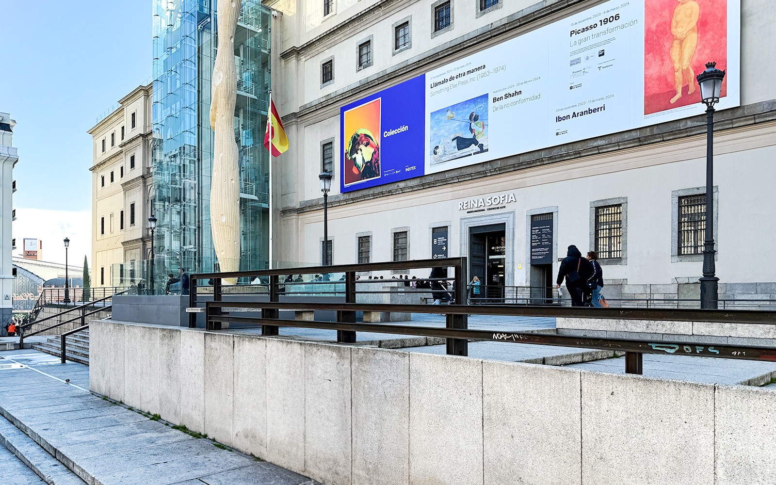 Reina Sofia Museum Guided Tour — gallery 1