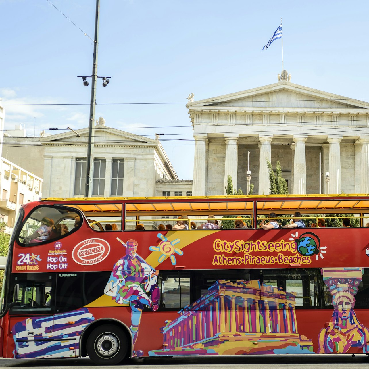 City Sightseeing Athens: Hop-on Hop-off Bus Tour — gallery 1