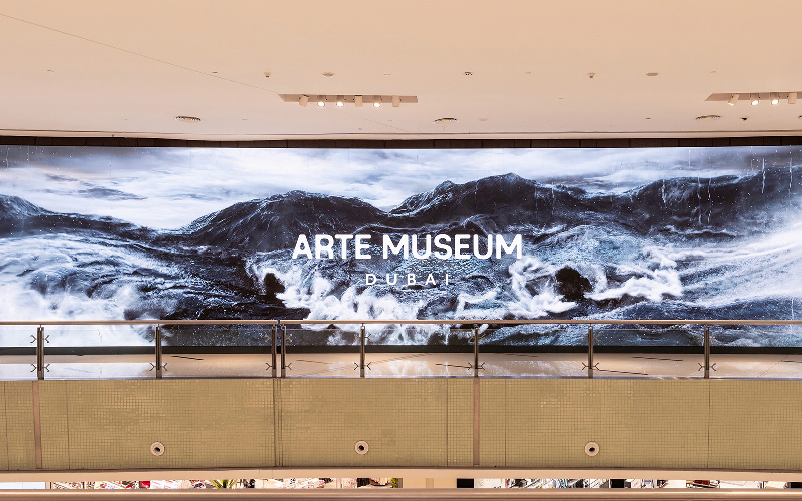 ARTE MUSEUM Dubai Tickets — gallery 3