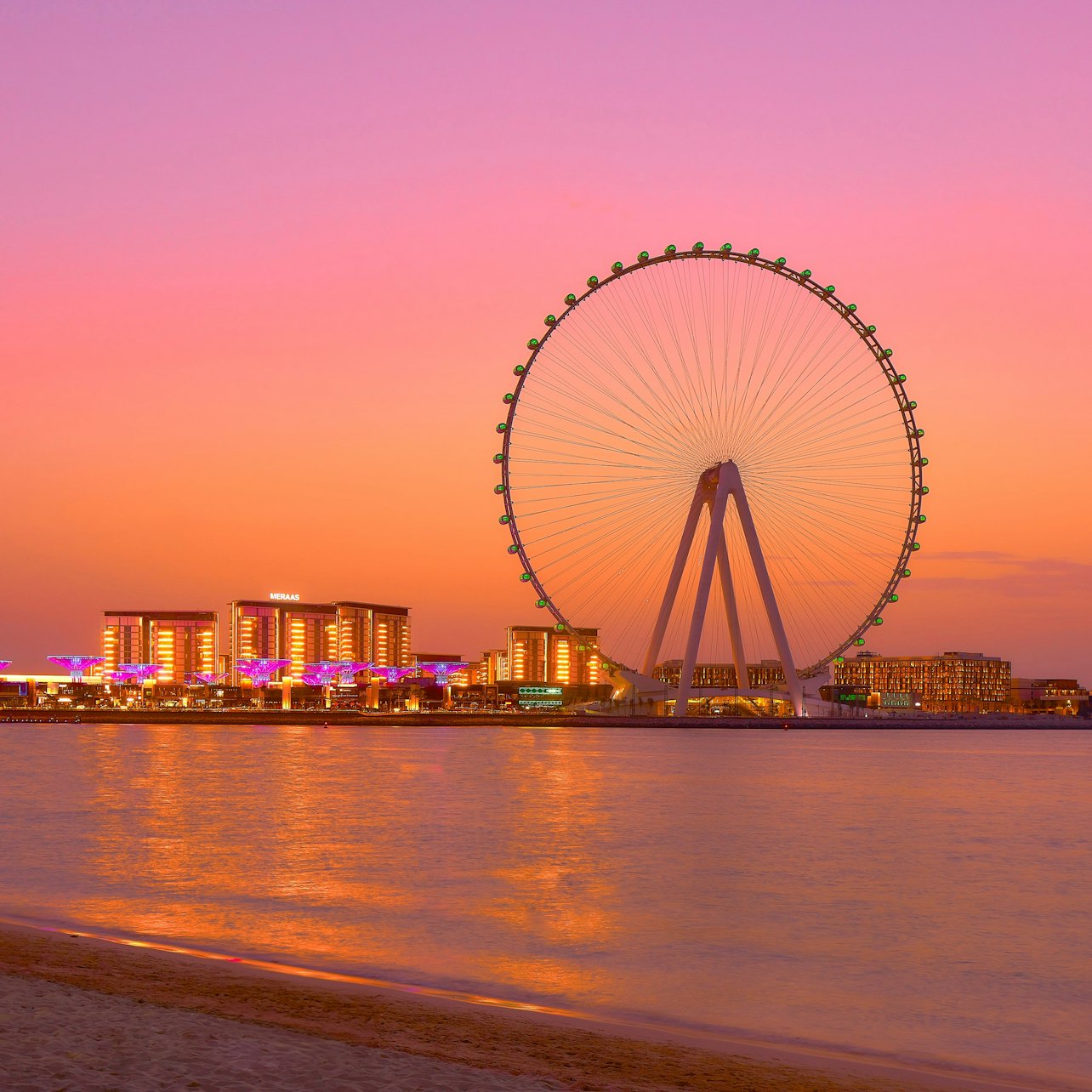 Dubai Parks and Resorts
