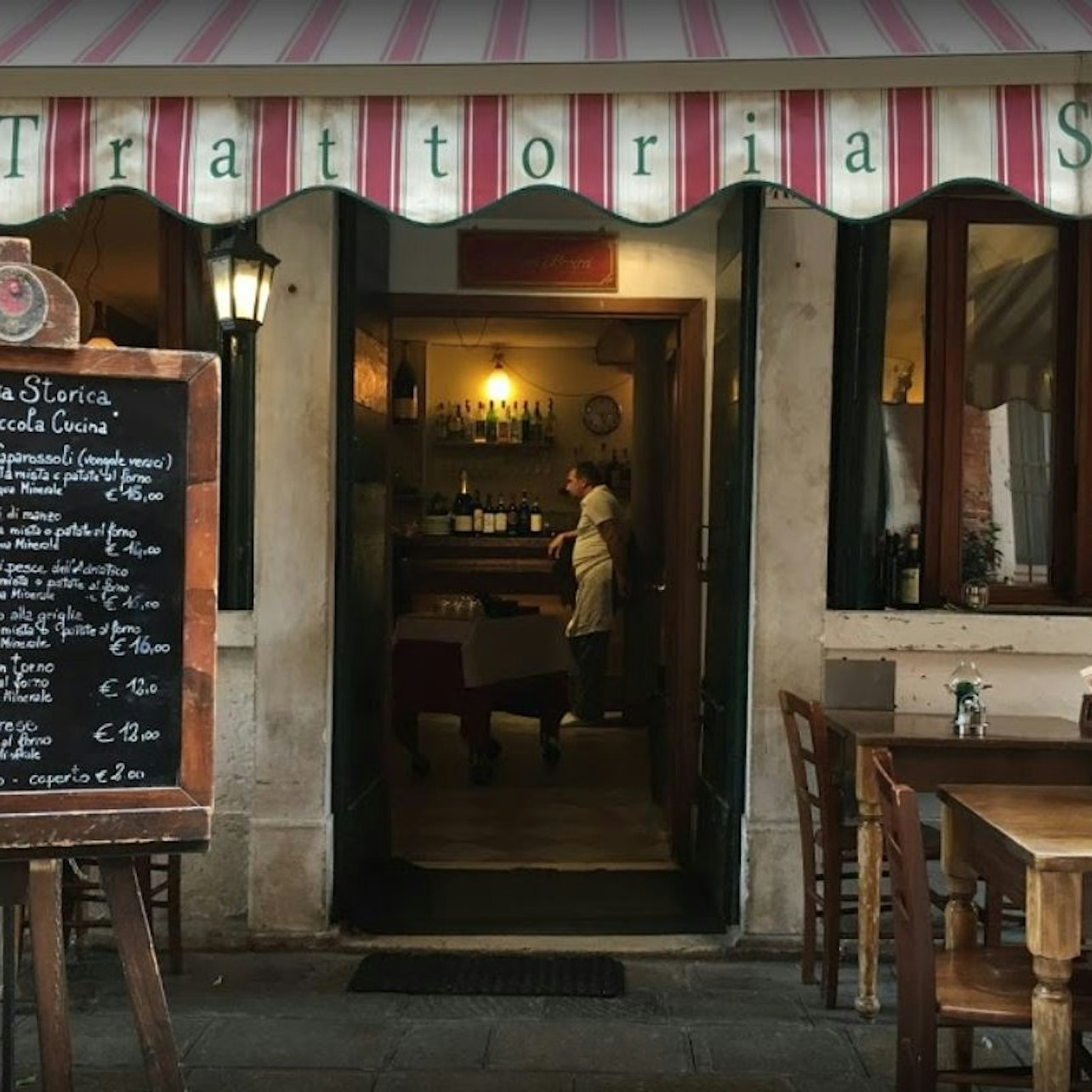 Venice: Dinner at a Venetian Restaurant in Cannaregio District — gallery 2