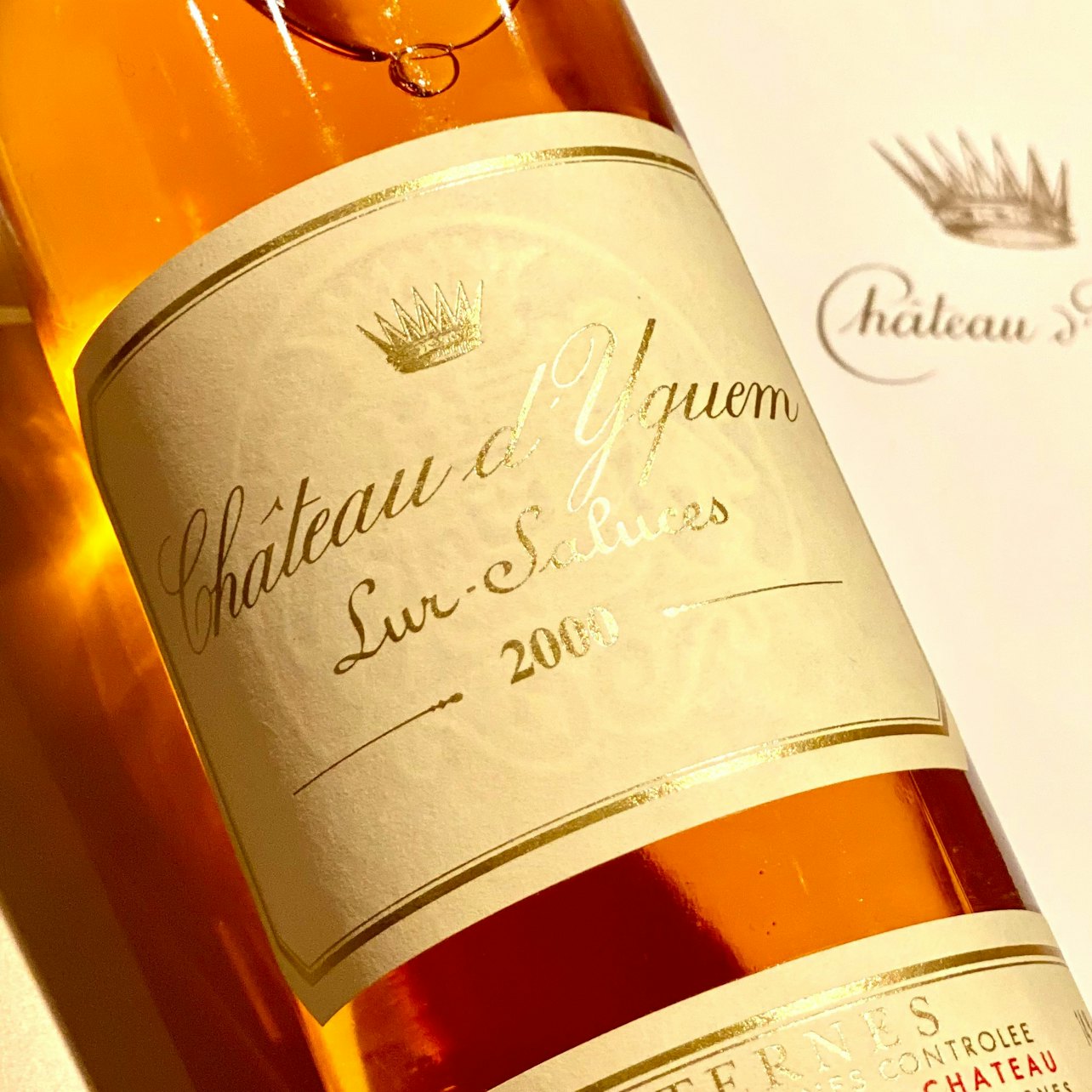 Paris: Grand Cru Tasting — gallery 2