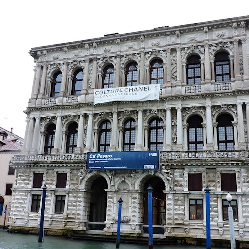 Ca' Pesaro Museum: Fast Track Ticket
