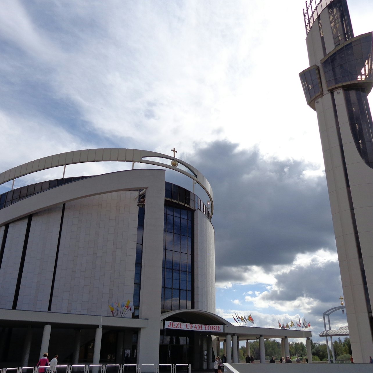 Divine Mercy Sanctuary & John Paul II: Guided Tour + Transfers — gallery 3