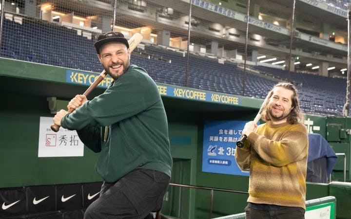 Tokyo Dome Tour: Field Access, Museum & Batting Challenge