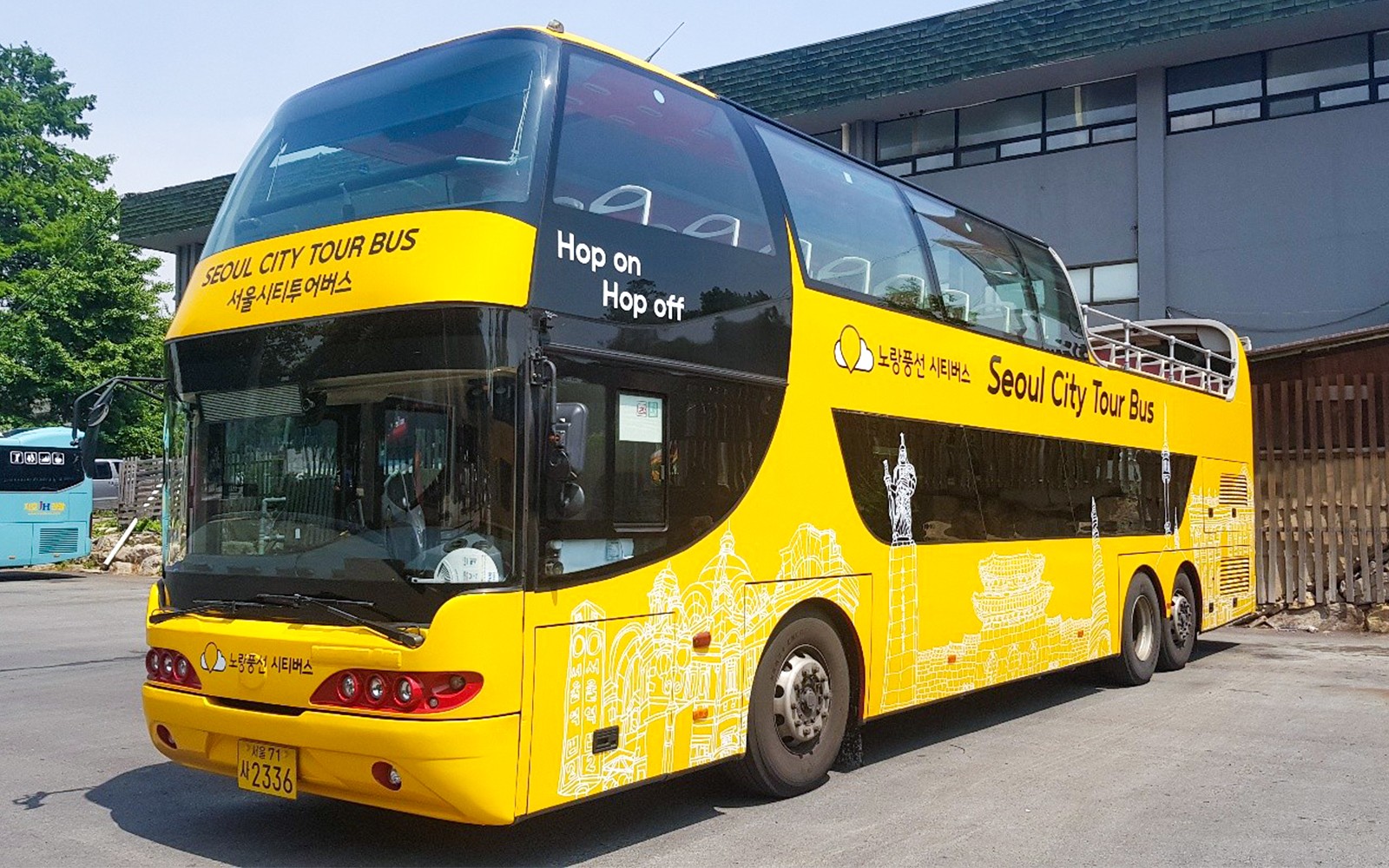 Discover Seoul Pass: 70+ Attractions — mobile
