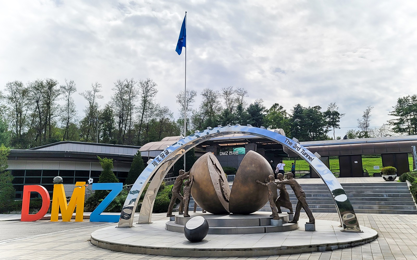 DMZ Full-Day Tour with Boat Riding Adventure in Imjin River — gallery 5