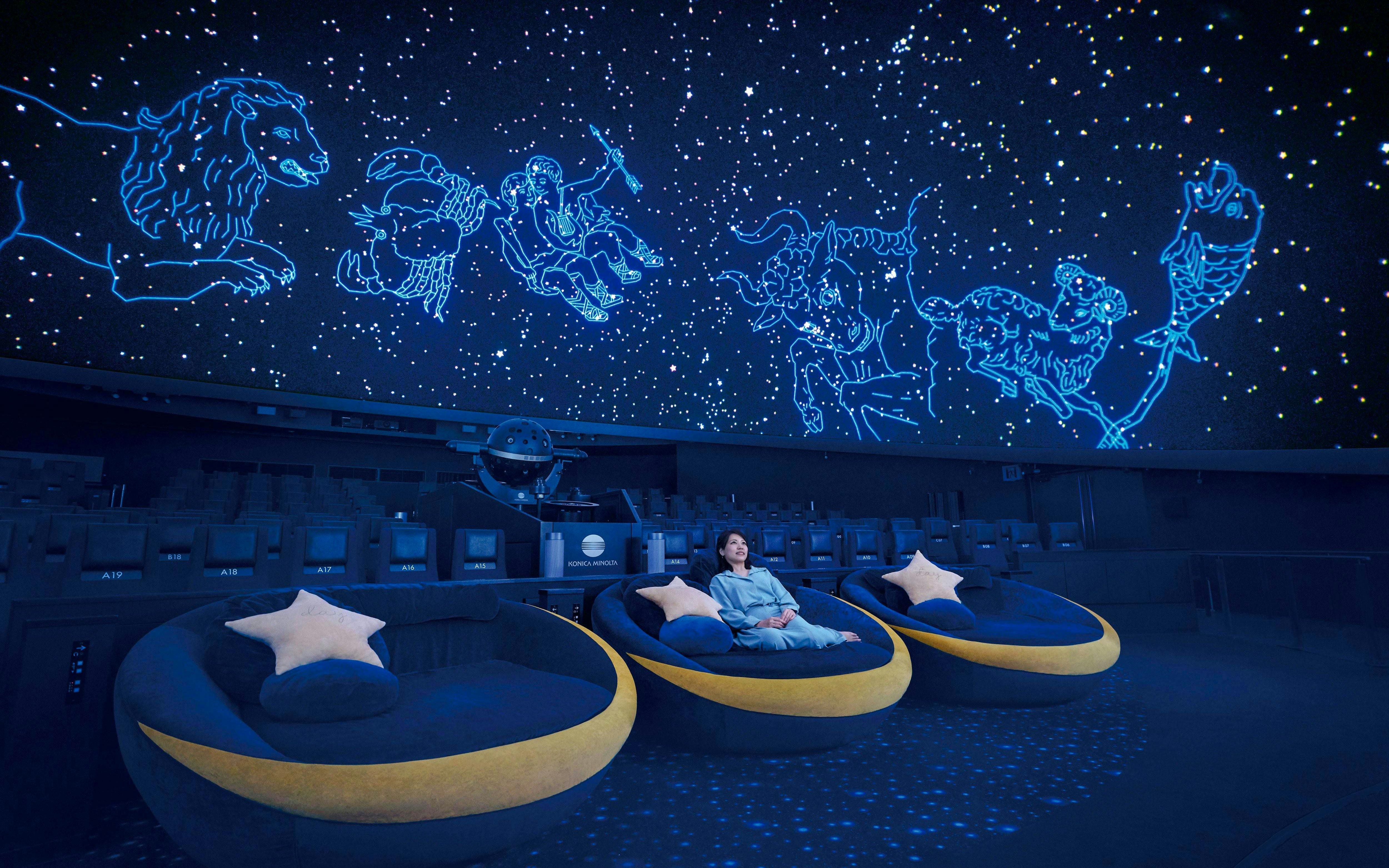 Konica Minolta Planetarium TENKU Tickets