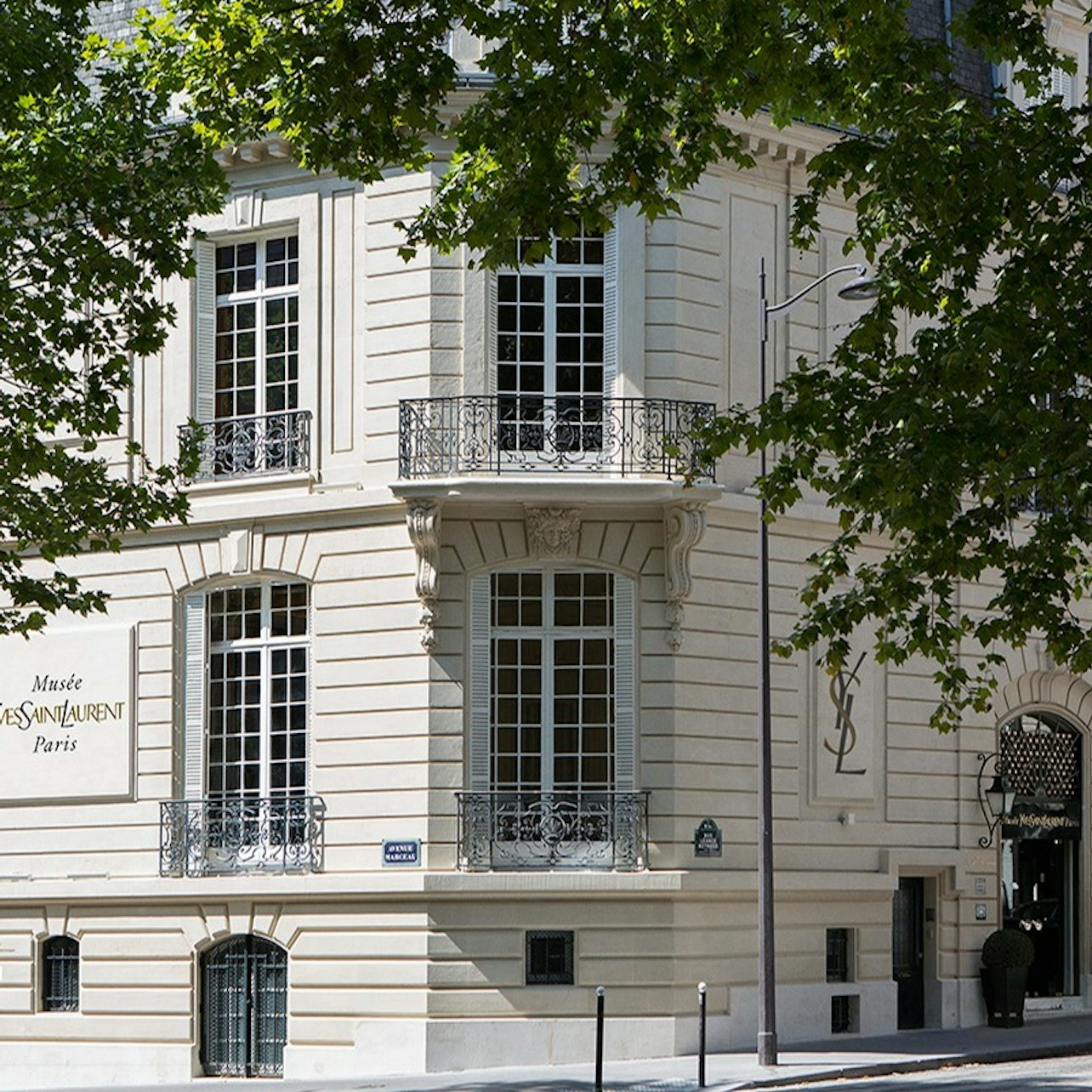 Musée Yves Saint Laurent Paris: Before Opening Hours Guided Tour — gallery 2