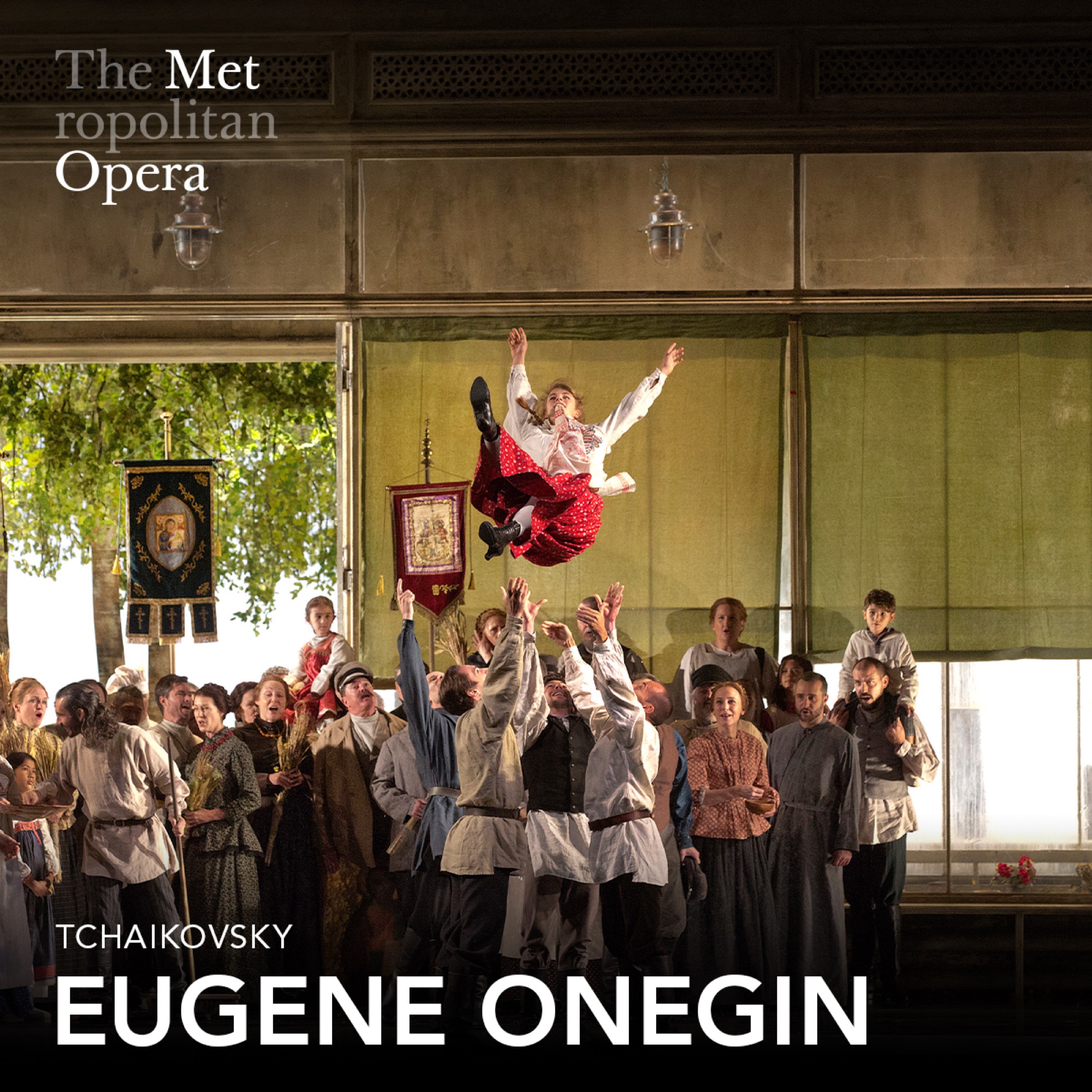 Eugene Onegin — gallery 3