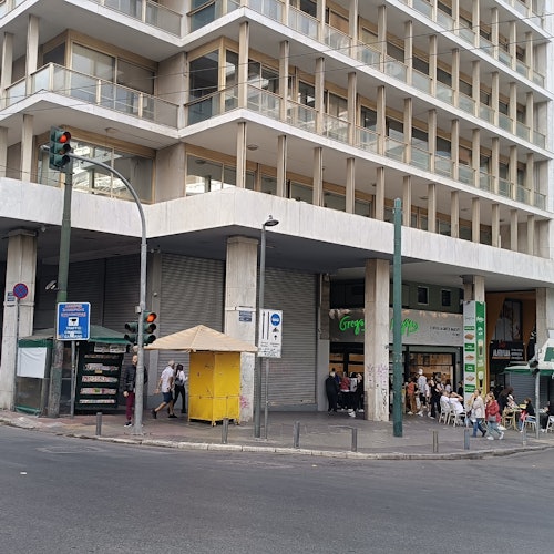 Athens: Small Group Street Food Tour + Tastings — gallery 4