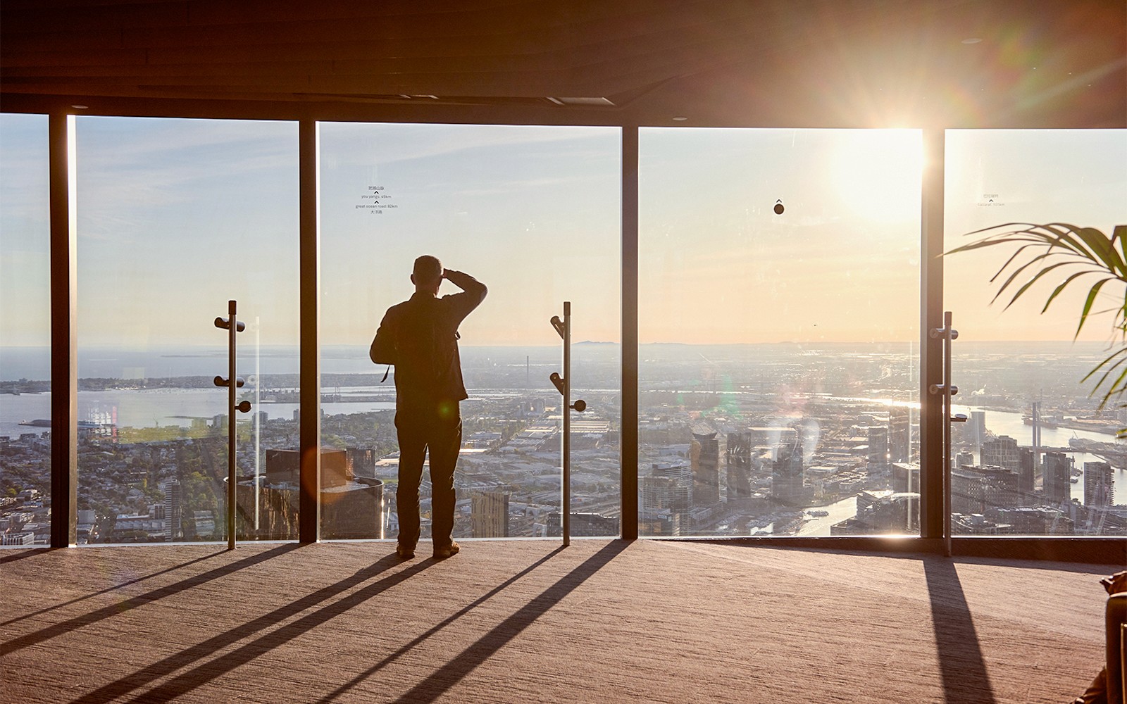 Melbourne Skydeck at Eureka Tower Tickets — gallery 3
