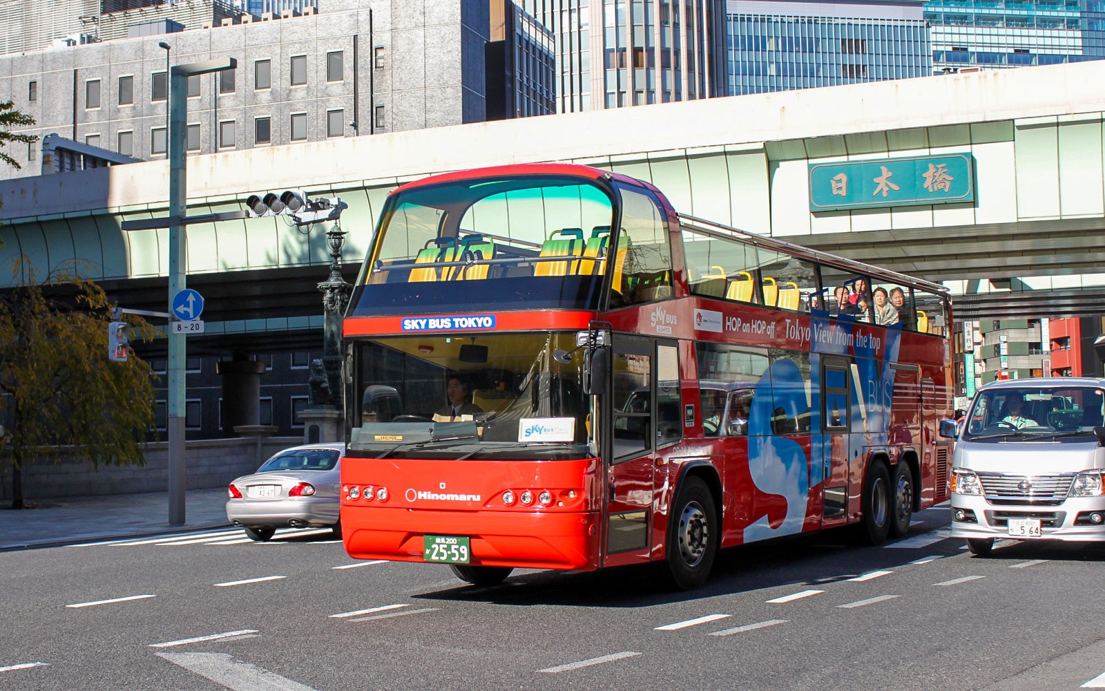 Sky Hop Bus: Tokyo Hop-On Hop-Off Bus Tour