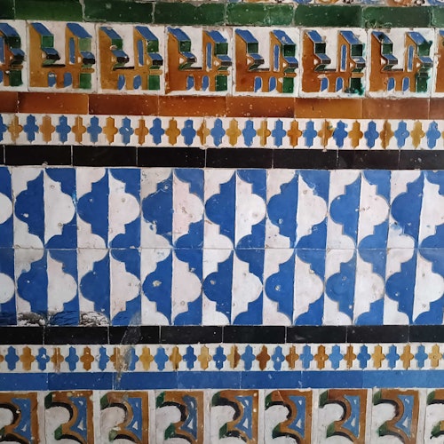 Casa de Pilatos: Entry Ticket + Guided Tour — gallery 4