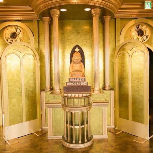 Tsutenkaku: Observation Deck Entry — gallery 2