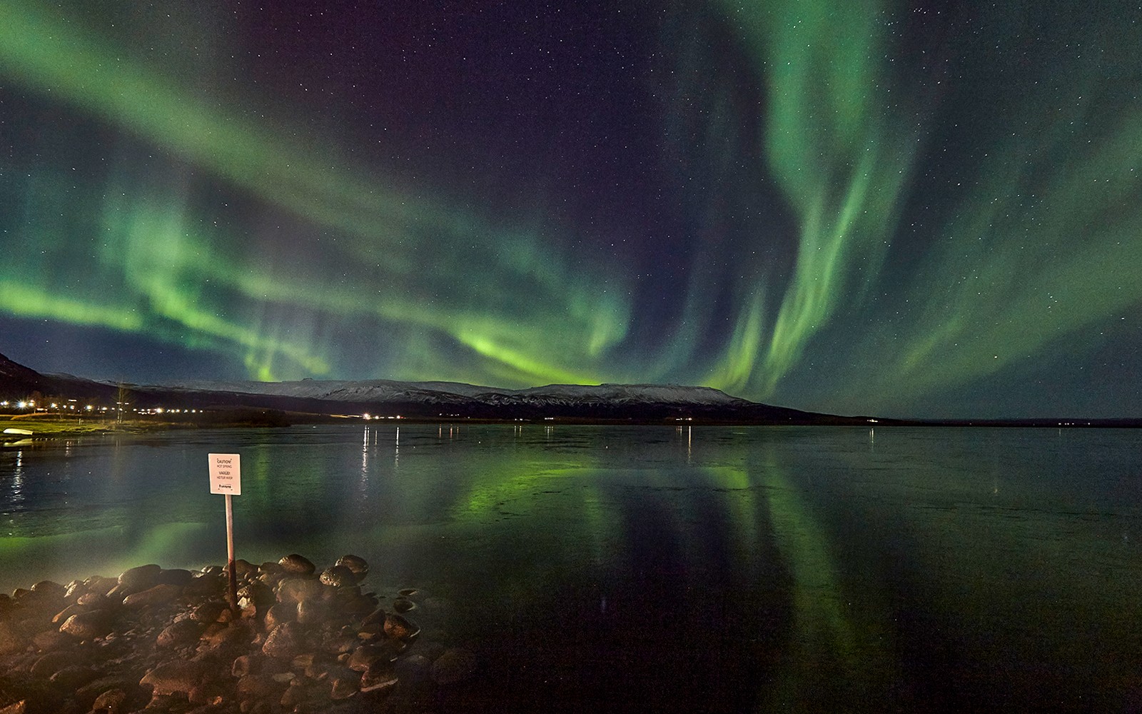 Reykjavik: Northern Lights Chase Tours 
