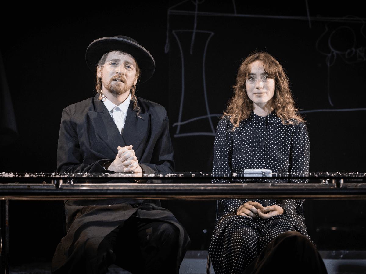 The Wanderers visitor view at Marylebone Theatre