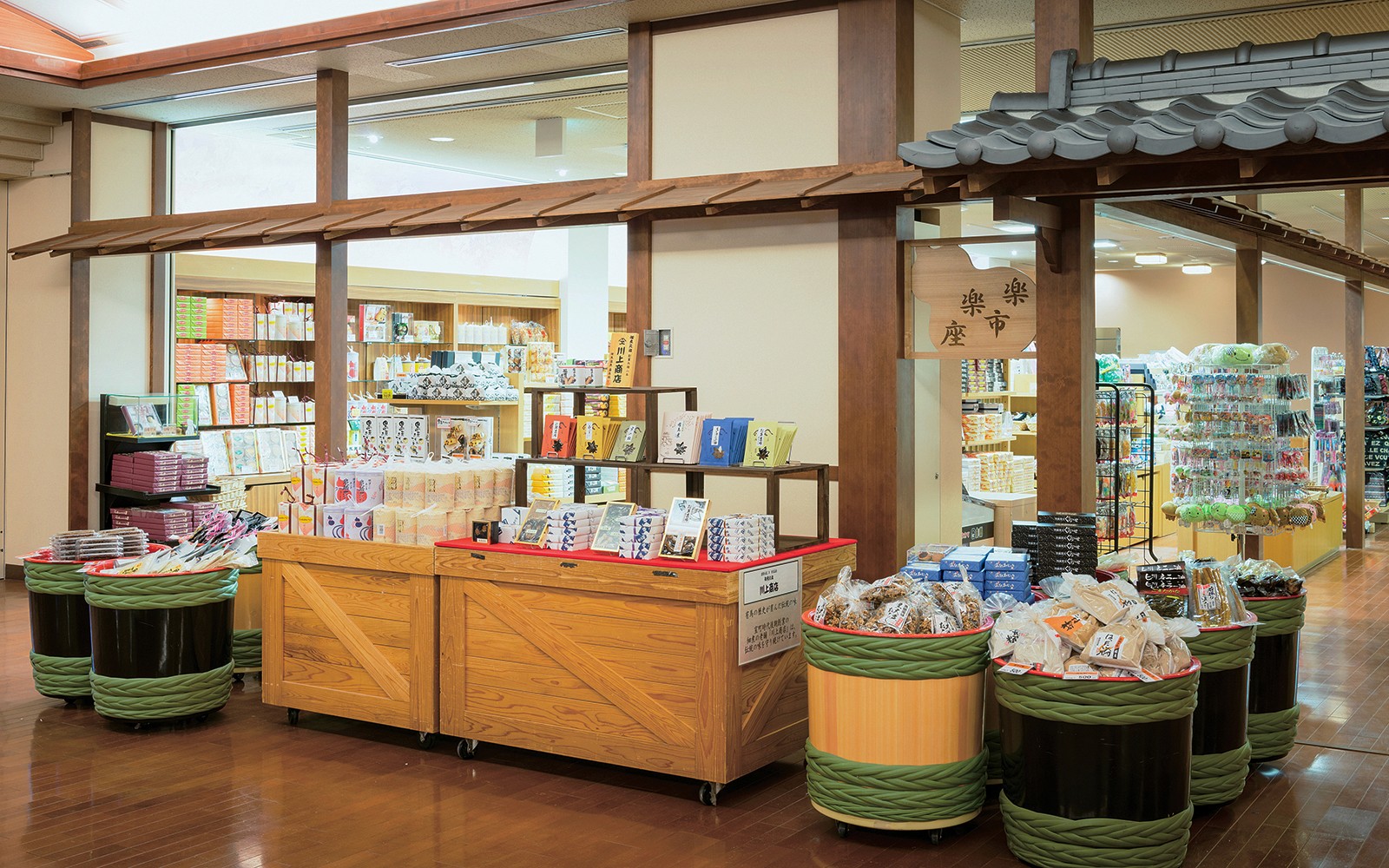 Tickets to Arima Onsen Taikou-no-yu Spa with Hankyu/Hanshin Railway Pass — gallery 2