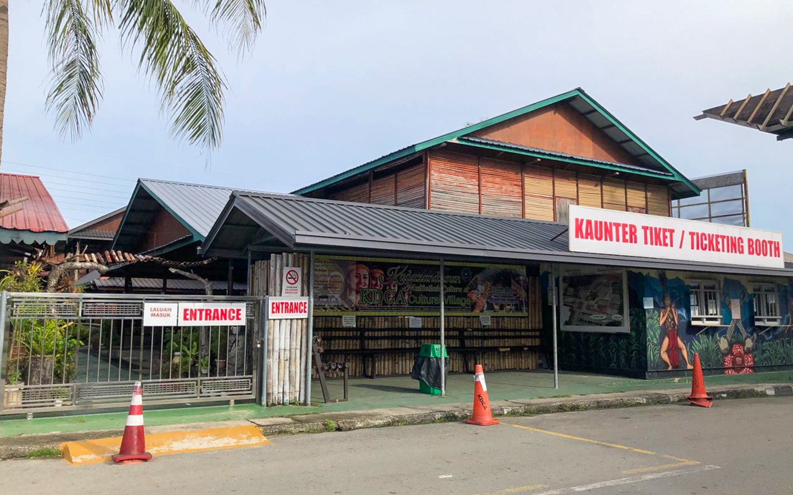 Koisaan Cultural Village Tickets