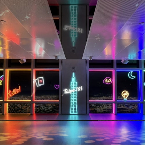 Taipei 101 Observatory — gallery 2