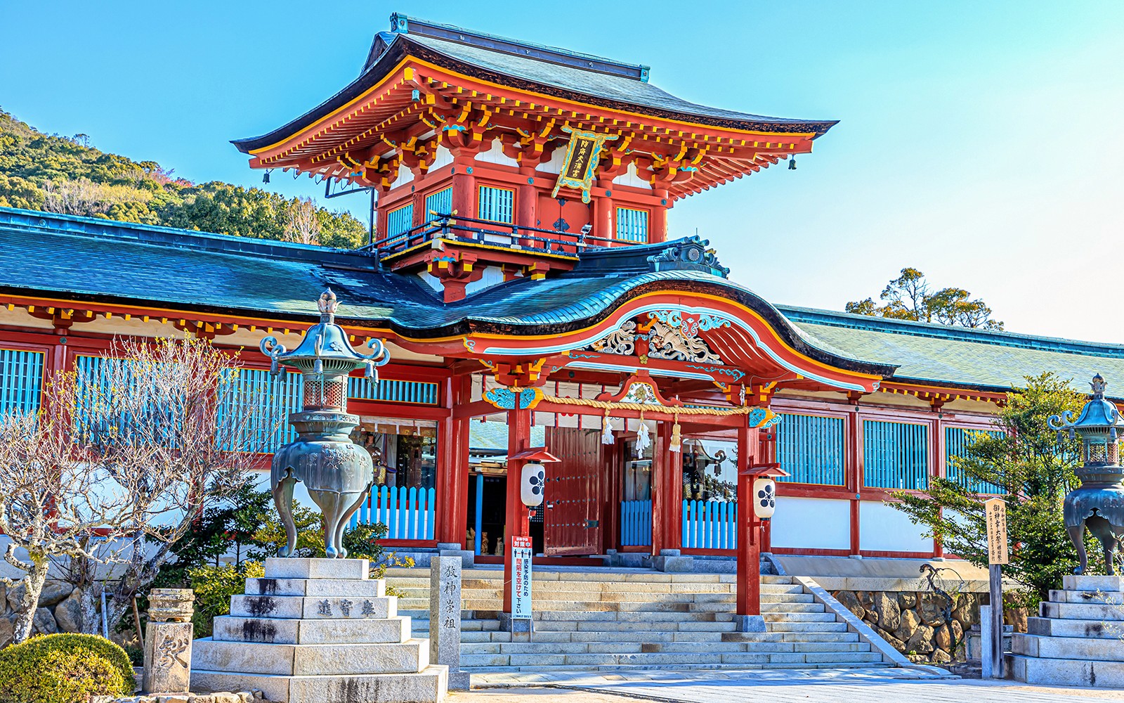 7 Day JR Setouchi Area pass