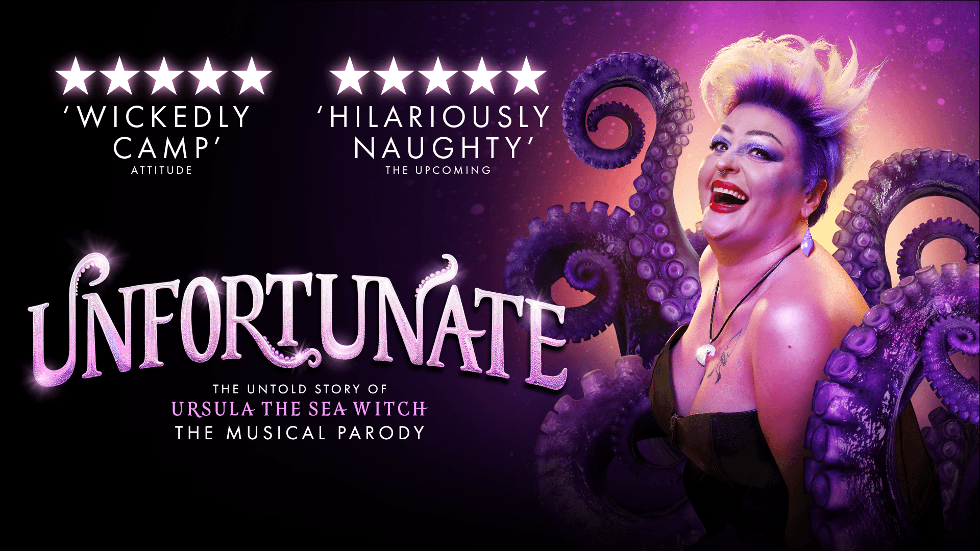 Unfortunate: The Untold Story of Ursula the Sea Witch — landscape