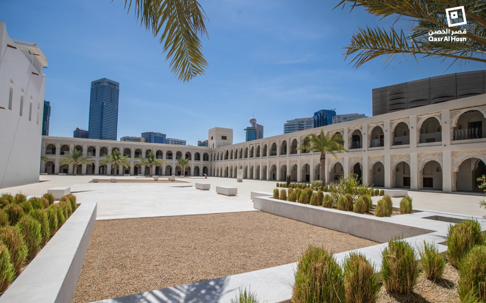 Qasr Al Hosn Skip-the-Line Tickets