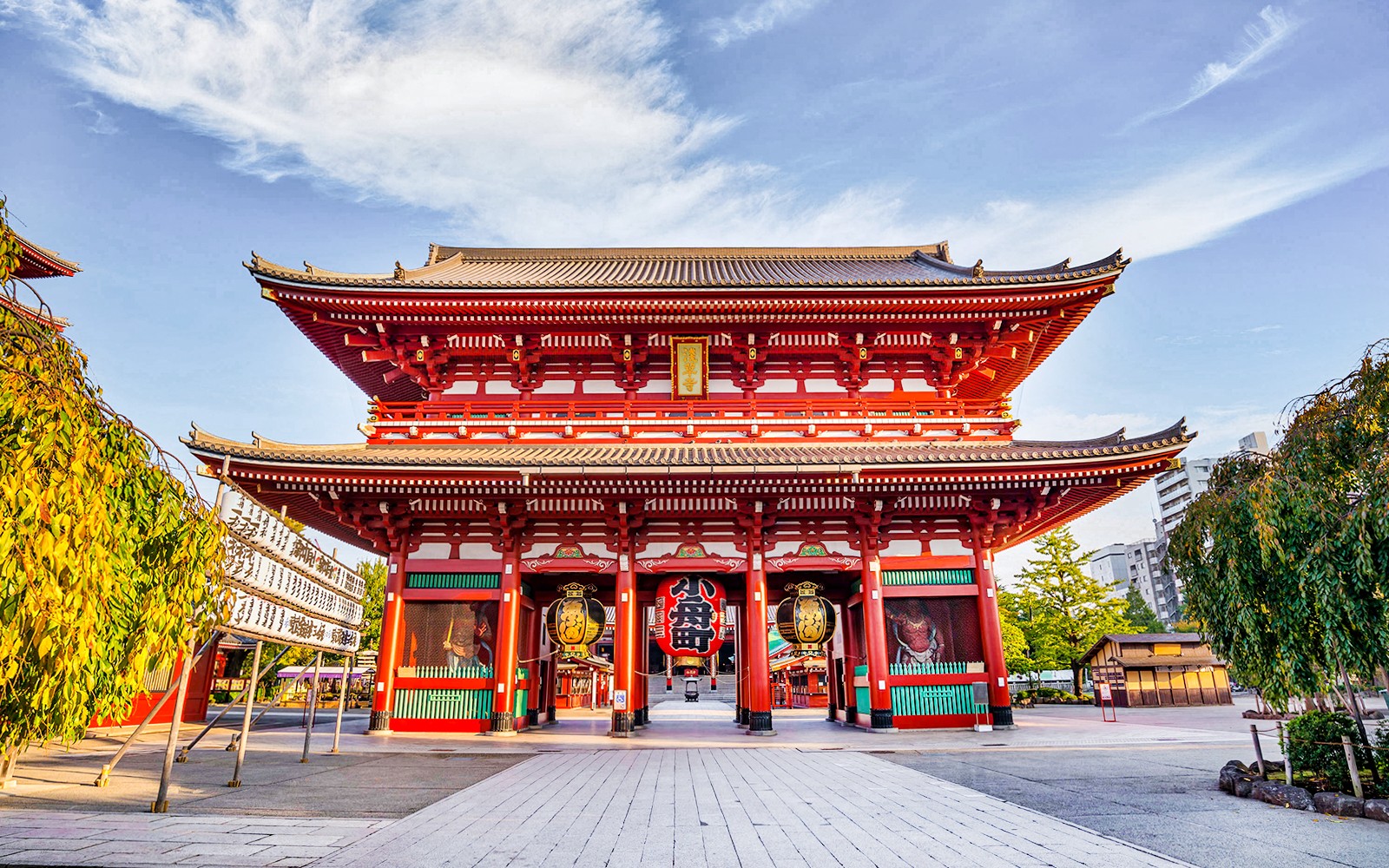Asakusa & Senso-ji Temple Self-Guided Audio Tour — gallery 1