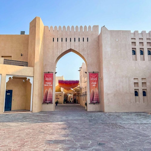 Doha: Full-Day City Tour with Dhow Boat — gallery 1