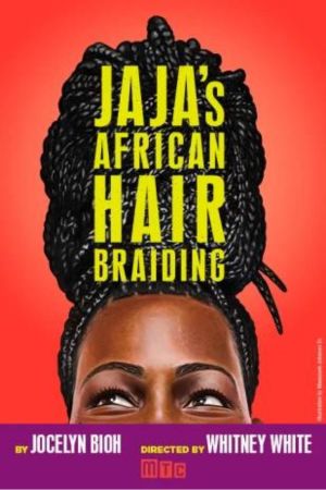 Jajas African Hair Braiding — gallery 1