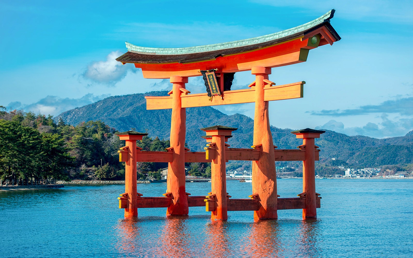 From Osaka/Kyoto: Hiroshima & Miyajima Day Trip with Round-Trip Shinkansen Tickets