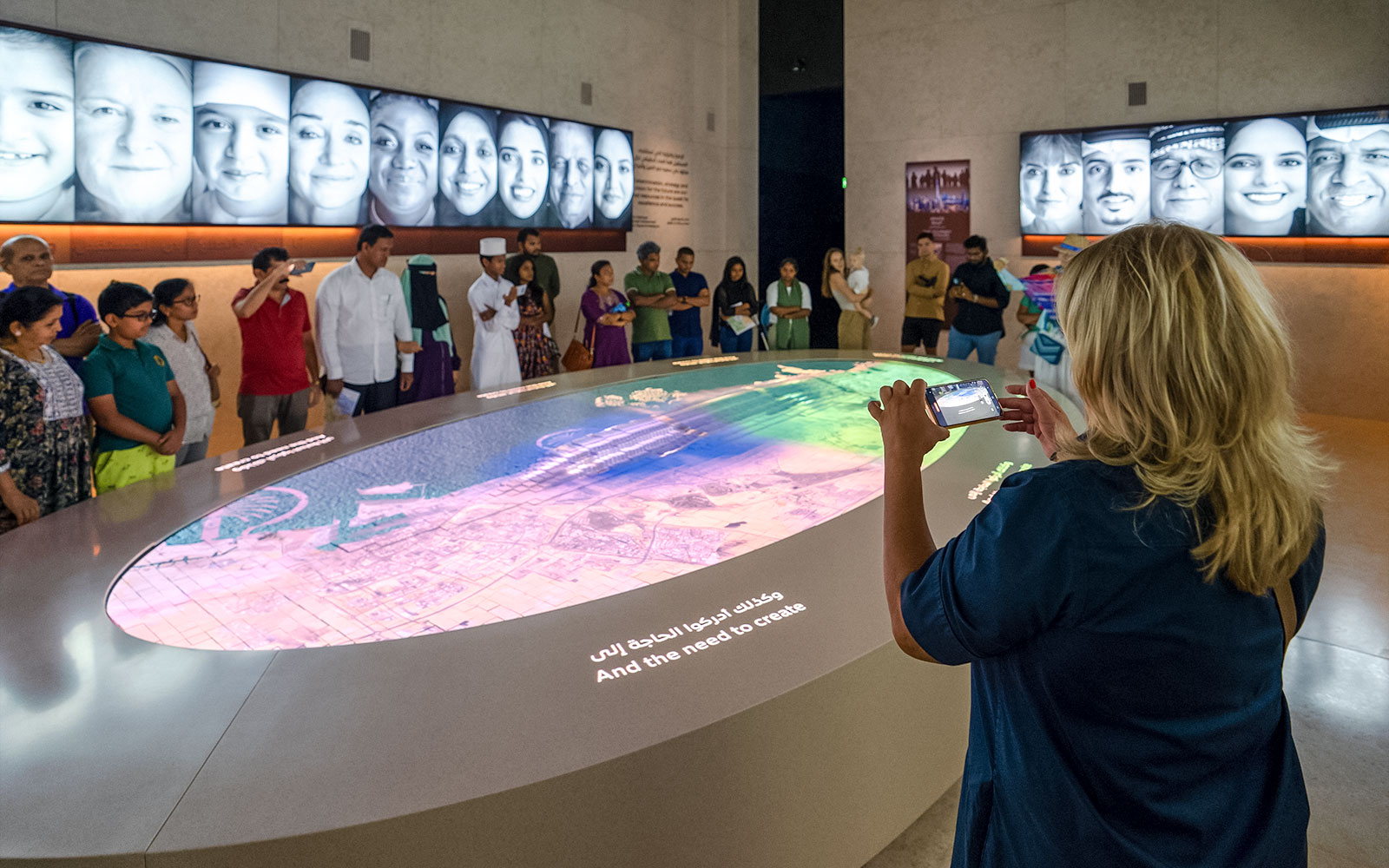 Expo City Attraction Pass — gallery 1