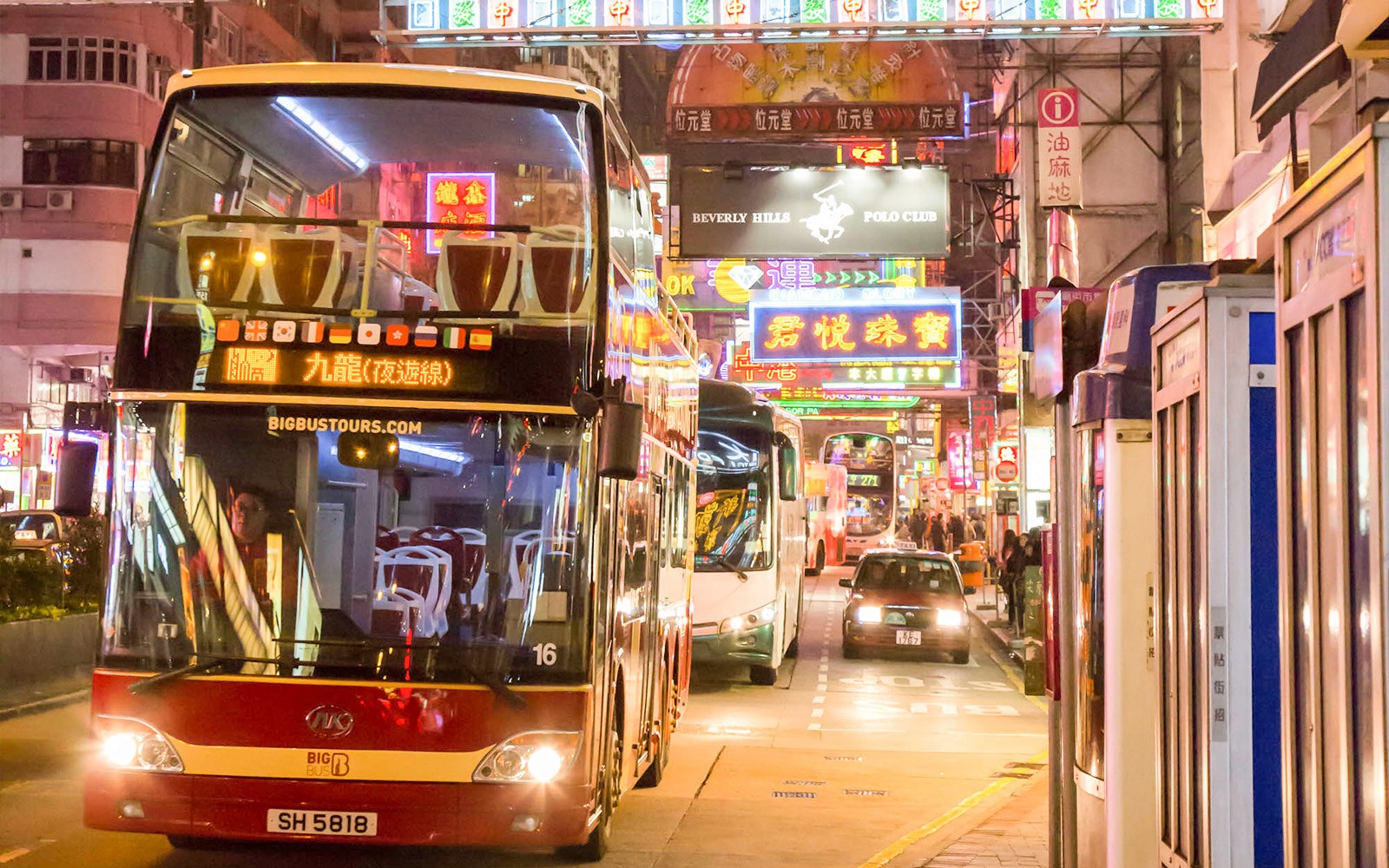 Big Bus: Hong Kong Kowloon Night Tour