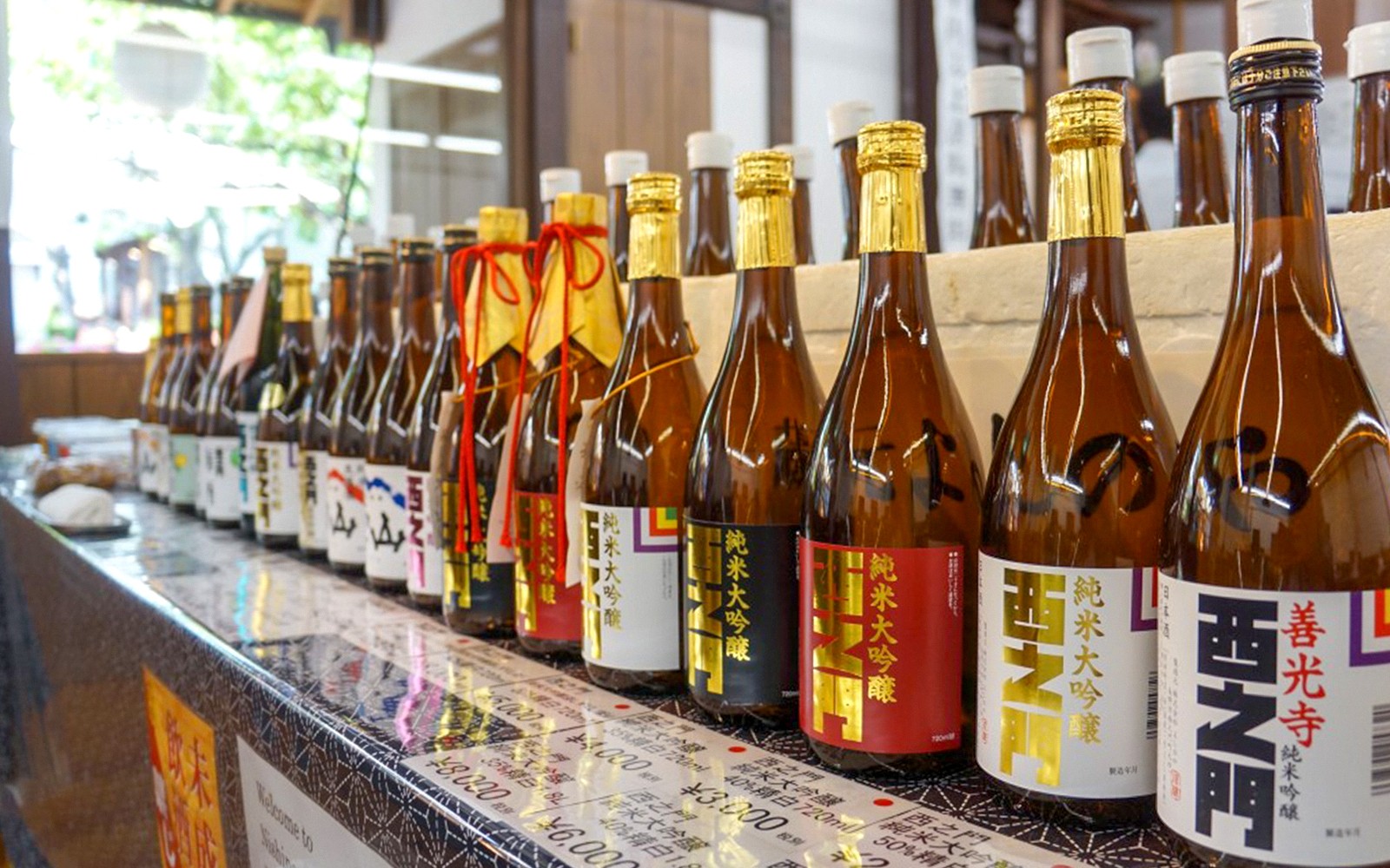 Discover Nagano: Zenko-ji, Sake Brewery & Snow Monkey Park Guided Tour — gallery 4